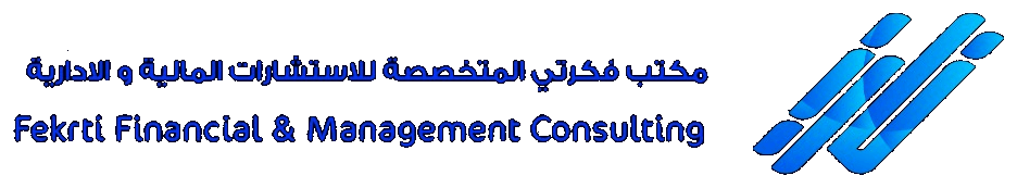 فكرتي للاستشارات